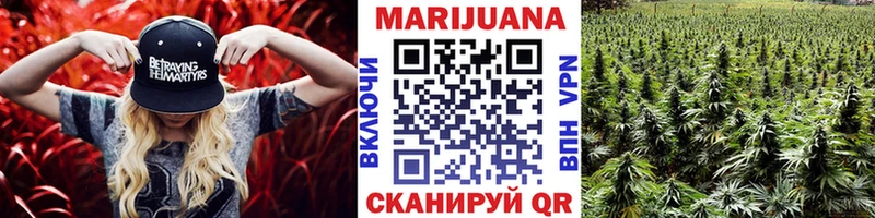 Купить A-PVP  Кокаин  АМФЕТАМИН  Канабис  Меф мяу мяу  Норильск