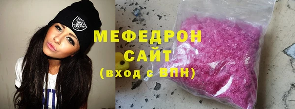 mix Костерёво
