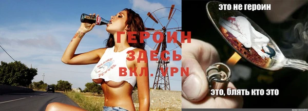 эйфоретик Корсаков