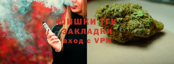 mix Костерёво