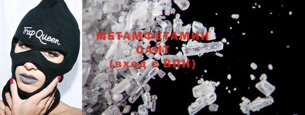 mix Костерёво