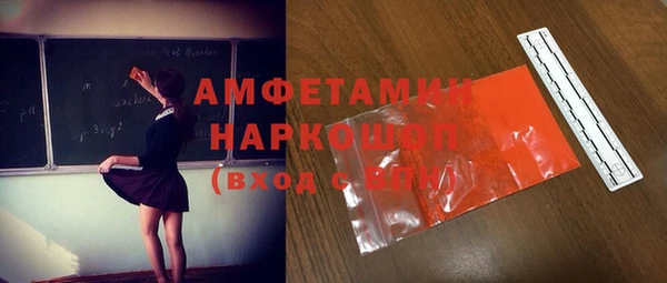 эйфоретик Корсаков