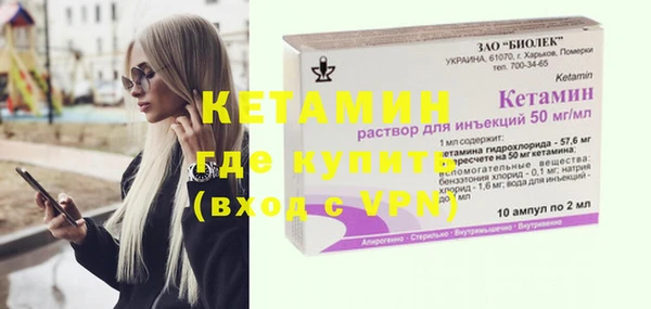 эйфоретик Корсаков