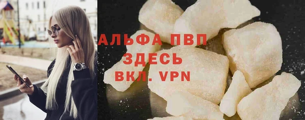 эйфоретик Корсаков