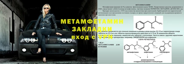 эйфоретик Корсаков