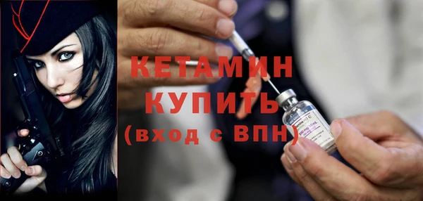 mix Костерёво