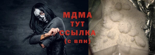 эйфоретик Корсаков