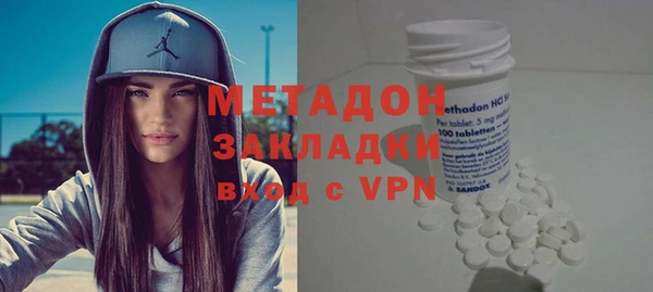 mix Костерёво