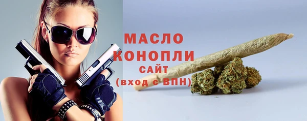 эйфоретик Корсаков