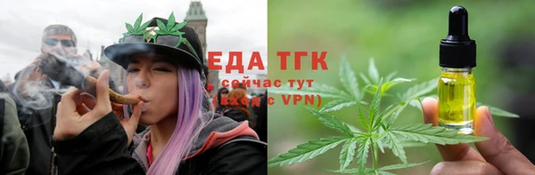 mix Костерёво