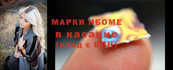 a pvp Коряжма