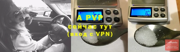 mix Костерёво