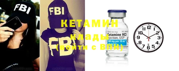 mix Костерёво