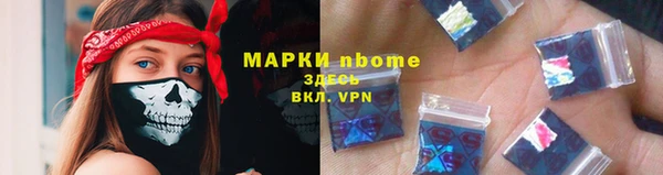 mix Костерёво