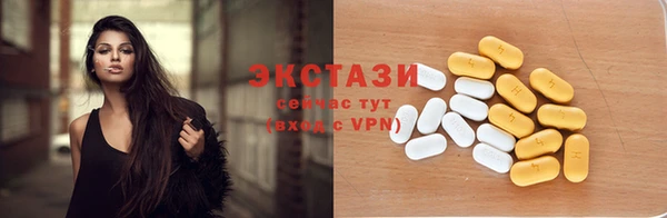 эйфоретик Корсаков