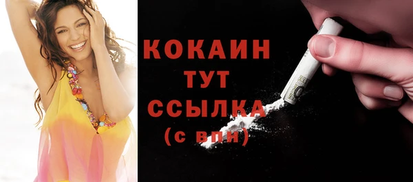 эйфоретик Корсаков