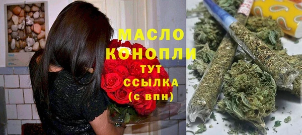 mix Костерёво