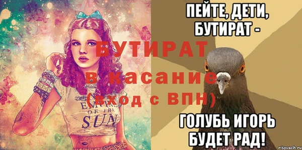 a pvp Коряжма