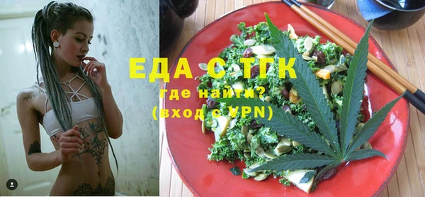 mix Костерёво