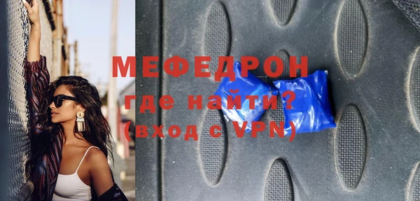 эйфоретик Корсаков