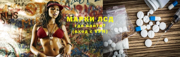 эйфоретик Корсаков