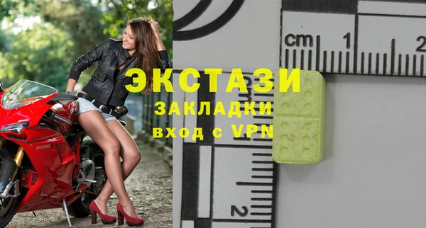 эйфоретик Корсаков