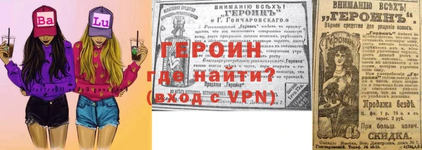 mix Костерёво