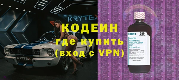 mix Костерёво