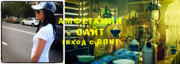 эйфоретик Корсаков