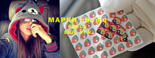 эйфоретик Корсаков