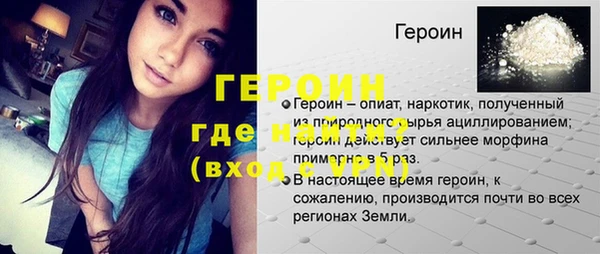 эйфоретик Корсаков