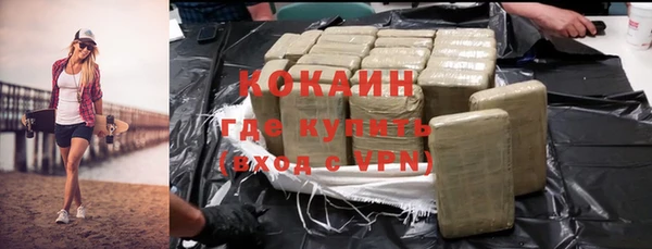 mix Костерёво