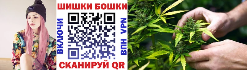 Купить закладки  Норильск  Марихуана индика